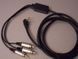 Відео кабель AV Sony PSP-S150E RCA тюльпан композитний для PSP 2000/3000 1.8м 0672 фото 4