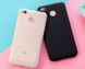 Силиконовый чехол для Xiaomi Redmi 4X прозрачный матовый 4926 фото 3