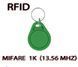 Tecsar NFC таблетка (ЗЕЛЕНЫЙ) брелок RFID 13.56mhz Mifare 1k 13.56 MHz&nbsp;ISO14443А контроль доступа терминал 5763-4 фото 1