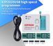 Программатор EZP2020 USB SPI для BIOS с адаптерами, поддержка 24/25/26/93 серий EEPROM и 25 Flash 7910-2 фото 4