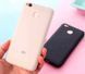 Силиконовый чехол для Xiaomi Redmi 4X прозрачный матовый 4926 фото 1