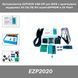 Программатор EZP2020 USB SPI для BIOS с адаптерами, поддержка 24/25/26/93 серий EEPROM и 25 Flash 7910-2 фото 1