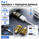 Адаптер USB 3.2 &mdash; Type-C 120W швидке заряджання та передавання даних 10 Гбіт/с, OTG для Xiaomi Huawei Fast Charging OTG 8281-2 фото 10