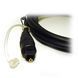 Кабель оптический 30 м 100 Ft аудио TOSLink Optical Digital Audio Cable SPDIF Dolby Digital DTS OD: 2.2 мм Длина: 30 метров (100 Ft) Разъем подключения: Toslink (male, папа) - Toslink папа (male, папа) Чистейший звук даже на большой громкости Digital Audi 1639 фото 2