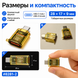 Адаптер USB 3.2 &mdash; Type-C 120W швидке заряджання та передавання даних 10 Гбіт/с, OTG для Xiaomi Huawei Fast Charging OTG 8281-2 фото 2