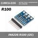 CJMCU-226 модуль датчик цифровой тока и напряжения I2C [INA226] 6008 фото 1