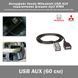 Интерфейс Honda Mitsubishi USB AUX подключение флешки воспроизведение музыки mp3 WMA Cable Drive Data Conversi 7363 фото 1