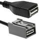 Интерфейс Honda Mitsubishi USB AUX подключение флешки воспроизведение музыки mp3 WMA Cable Drive Data Conversi 7363 фото 3