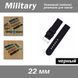 Нейлоновый тканевый ремешок для часов 22мм цвет черный Military 3623 фото 1