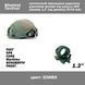 Nhelmet Tactical тактический держатель (ОЛИВА) крепление фонаря под рельсы ARC (1,2' 20-24мм) 7006 фото 1