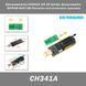 Программатор черный CH341A (24 25 Series) флэш-память EEPROM BIOS winbond&nbsp;USB firmaware восстановление прошивк 5117 фото 2