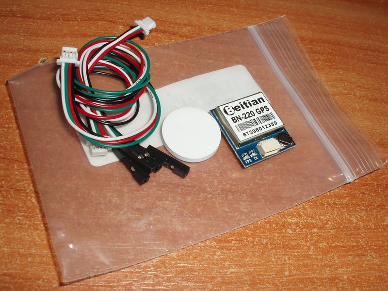 GPS BN-220 Beitian NEO-M8N Ublox М8030(GPS+GLONASS) самый недорогой и точный GPS модуль под установку навигаци 4652 фото