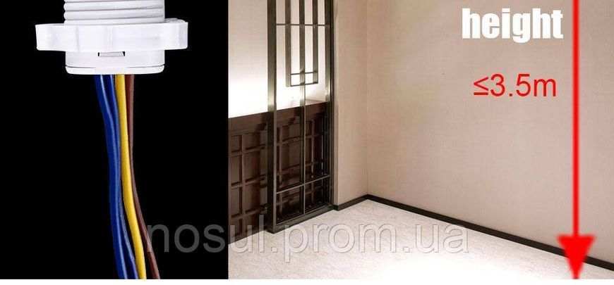 Датчик движения PIR для регулирования света малогабаритный PIR 220В 40Вт встраиваемый PIR Sensor Detector Smar 5211 фото