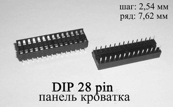 DIP 28 pin панель сокет кроватка (шаг 2,54 мм) под микросхемы в корпусах DIP28 6151 фото