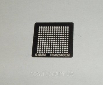 BGA шаблони 0.6 mm Intel RC82540EM трафарети шаблони для реболлу реболінг-набір відновлення паяння ремонт пр 4373 фото