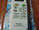 Пульт ДУ для кондиционеров HW-530+ KT/3000 Universal a/C Remote Control Epath 3396 фото 5