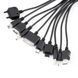 10 в 1 универсальный USB кабель для зарядки телефонов планшетов фотоаппаратов игровых консолей и др iPod, MOTO 2577 фото 5