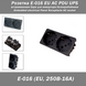E-016&nbsp;250V 16A EU AC PDU UPS (84*42 мм) подвійна вбудована розетка (здвоєна) колір чорний на клямках 6892-3 фото 1