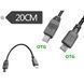 Кабель OTG DSLR micro USB (тато) &mdash; mini USB (тато) 0,2 м (під'єднання смартфона до фотоапаратів, камер) 4996 фото 1