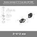 Кнопка тактовая 3*4*2 мм 4pin DIP SMD микропереключатель телефон сигнализация брелок remote control Tactile Sw 4355 фото 1