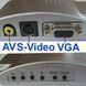 Конвертер VGA &mdash; RCA S-Video подключение ноутбука к ТВ 680 фото 3