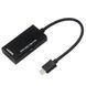 Перехідник кабель Samsung MHL micro USB &mdash; HDMI Samsung HTC S2 Male to Female Пристрій призначений для вимкнення 2368 фото 1