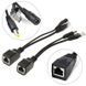 POE RJ45 IEEE 802.3af подача питания на расстоянии по витой паре инжектор (приемник+передатчик) удлинитель чер 3330 фото 1