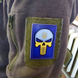 Флаг черный Punisher военный символ череп SIG Craft International NAVY SEAL каратель Black Background 150*90 7553 фото 10