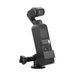 Ulanzi GoPro-DJI перехідник тримач для DJI Osmo Pocket тримач поворотний 1/4 до аксесуарів ГоПро 5568 фото 1