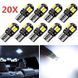 W5W T10 Lamp 168 194 LED Auto габарити 8smd 5730 (білий White 6000К 1.5W) лампа світлодіодна автомобільна Can Bus VW Nissan&nbsp;BMW Ma 7567 фото 3