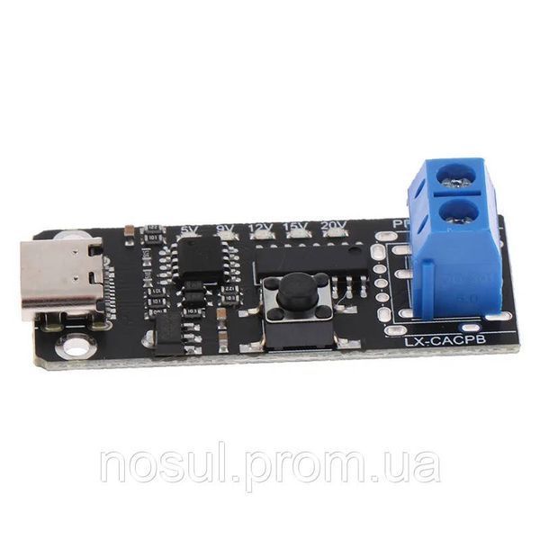 LX-CMTPD PD/QC зарядное устройство ЗУ 100W 5-9-12-15-20V, 5A (вход Type-C мама, выход 2 pin мама "под винт") 7486 фото