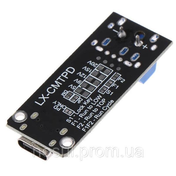 LX-CMTPD PD/QC зарядное устройство ЗУ 100W 5-9-12-15-20V, 5A (вход Type-C мама, выход 2 pin мама "под винт") 7486 фото