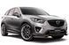 Смарт-карта ключ MAZDA SKE13E-01 Вуличний ID49 315 MHz NXP7953 key USA SMART (FCC ID SKE13D01) 4892 фото 2