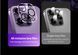 9Н Стекло защитное для камеры iPhone 13 Pro (6,1") Tempered Glass 8060 фото 8