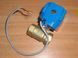 CWX-15N DC12V DN20 CR05 клапан кран электромагнитный перекрытия воды 3/4'. Шаровой кран 5091 фото 1