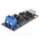 LX-CMTPD PD/QC зарядное устройство ЗУ 100W 5-9-12-15-20V, 5A (вход Type-C мама, выход 2 pin мама "под винт") 7486 фото 8