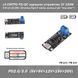 LX-CMTPD PD/QC зарядное устройство ЗУ 100W 5-9-12-15-20V, 5A (вход Type-C мама, выход 2 pin мама "под винт") 7486 фото 1