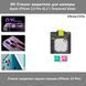 9Н Стекло защитное для камеры iPhone 13 Pro (6,1") Tempered Glass 8060 фото 1