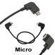 Кабель для DJI дронів microUSB &mdash; microUSB для пульта DJI Spark/Mavic Mini/Pro/Air/Platinum 5356 фото 4