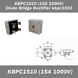 KBPC1510 (15A 1000V) міст діодний Diode Bridge Rectifier перетворювач змінного струму на постійний 7776 фото 1