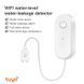 Tuya датчик протечки Wi-FI (белый) Smart Water detector Leak Sensor Alexa Google Home беспроводный "Умный дом" 7976 фото 3