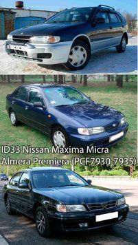 Чип транспондер ID33 PCF7935 (Nissan Maxima Micra Almera Premiera Pulsar Serena Sunny Terrano Vannete) pcf7930 4326 фото
