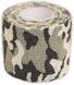 Лента SNOW CAMO (грязный снег) Army CAMOUFLAGE тактическая камуфляжная самоклейка для маскировки засидка 3783 фото 3