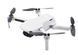 Винт малошумный, DJI Mavic Mini 2/SE/2SE/4K 4726FM (цвет: черный) 8шт 5341-2 фото 2