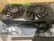 Видеокарта GIGABYTE GeForce GTX1660 6144Mb б/у идеальное состояние (чек, гарантия, тест) 1660-2 фото 4
