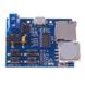 Arduino USB mp3 плеер (слот microSD) TF card U disk усилитель Format decoder board module amplifier decoding a 5017 фото 4