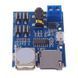 Arduino USB mp3 плеер (слот microSD) TF card U disk усилитель Format decoder board module amplifier decoding a 5017 фото 1