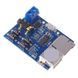 Arduino USB mp3 плеер (слот microSD) TF card U disk усилитель Format decoder board module amplifier decoding a 5017 фото 2