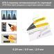 CFS-3 стрипер оптоволоконний 3-портовий FTTH Fiber Optic (розділ і підготовка кабелю до паяння) 4588-2 фото 1