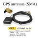 GPS антенна SMA #3 УГЛОВОЙ РАЗЪЕМ Gps Antenna (3 м) для автомагнитол и сетевого оборуд. АКТИВ 6636 фото 1